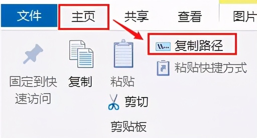 怎样可以快速给很多文件重命名,文件怎么快速重命名