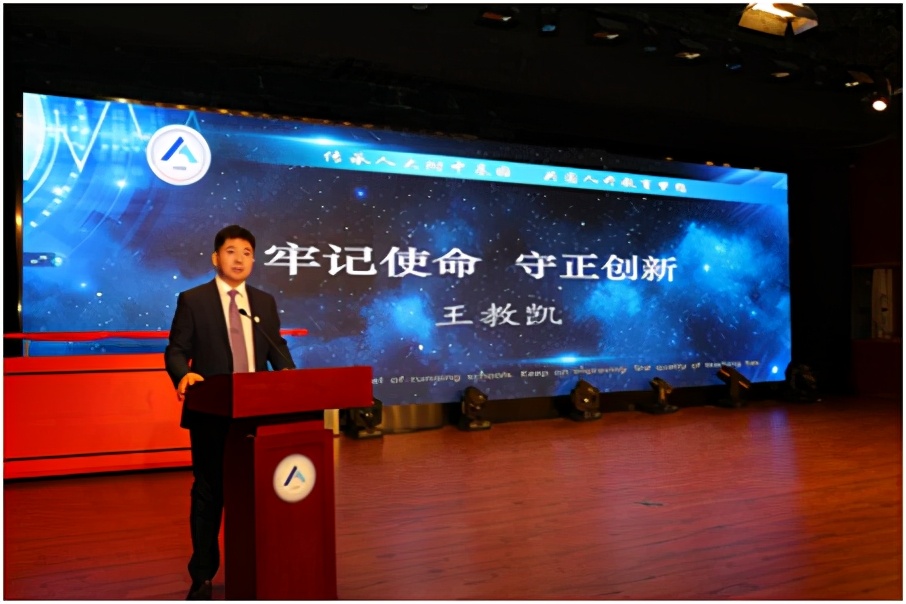 连续两年高考状元,人大附中分校高考喜报2018