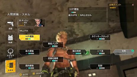 任天堂ns新作发售表,任天堂第一方大作都有哪些