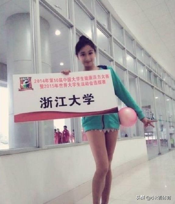 艺体女神张豆豆退役,艺体女神张豆豆安踏