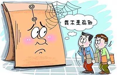 档案暂存有影响吗,档案发挥重大作用案例