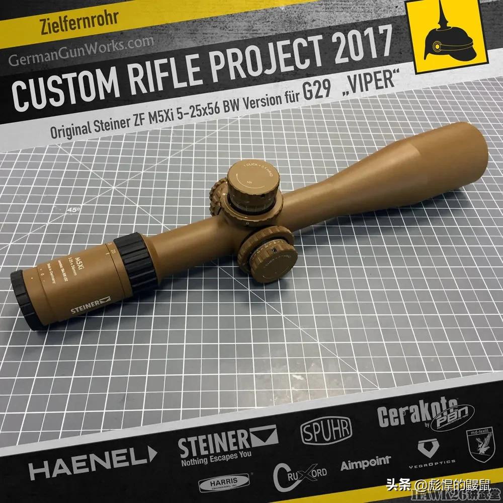 g22a2狙击步枪,德军最新突击步枪