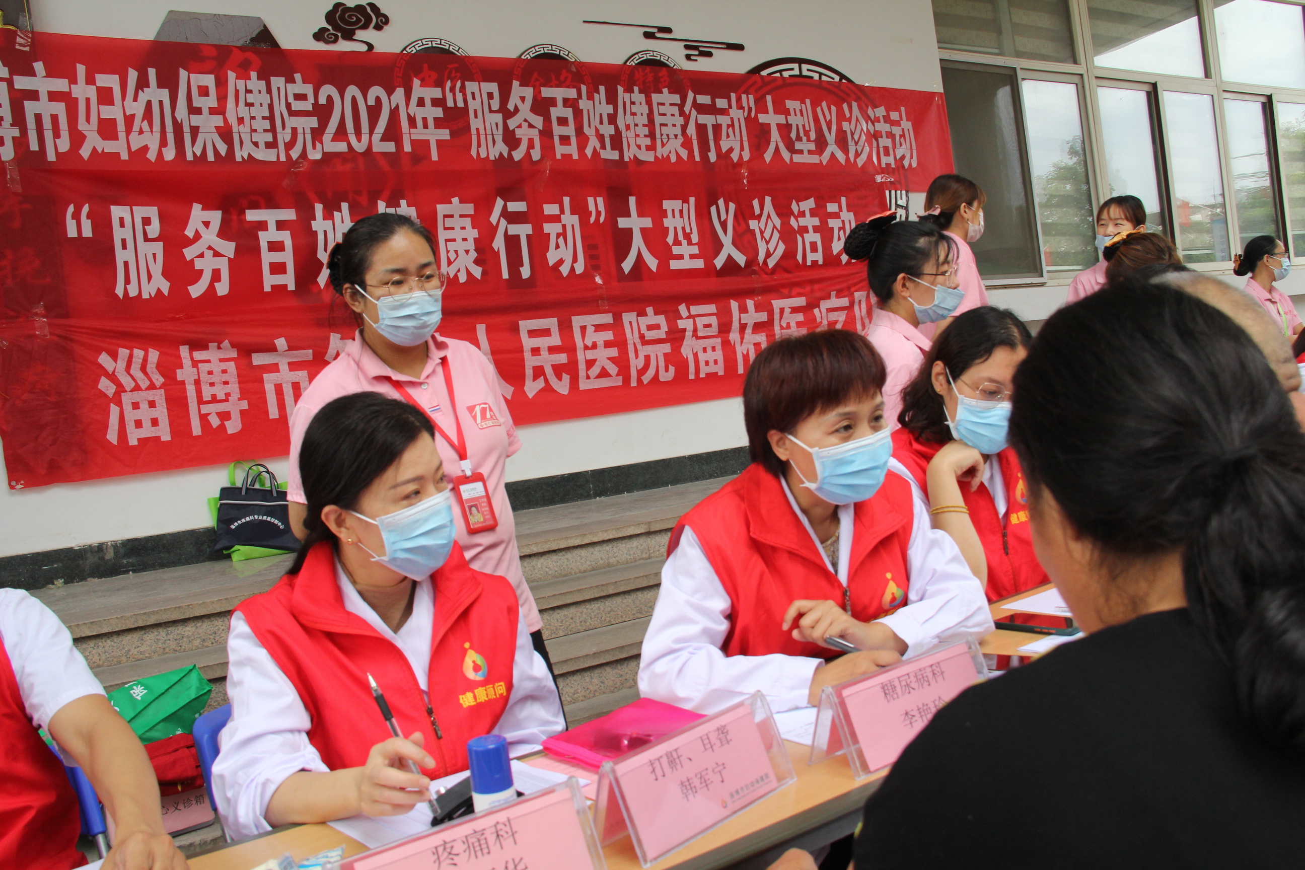 淄博宏仁堂社区卫生服务站,医共体协作惠民生义诊活动暖人心