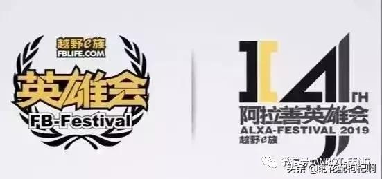 畅游中国内蒙古之苍天圣地阿拉善,苍天圣地阿拉善腾格里沙漠