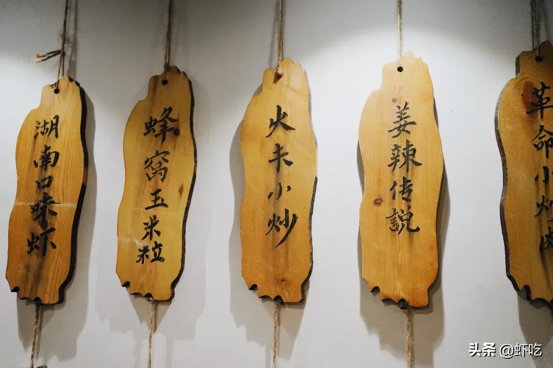 南京三刀哪家好吃,南京十个人推荐的饭店