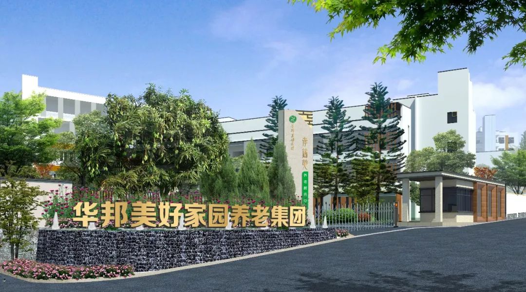 品鉴|繁华都市里的那座世外颐园