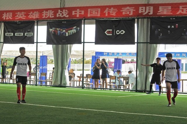 啤酒青岛比赛,啤酒城大赛