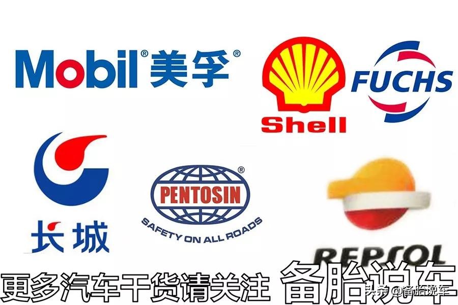 别再让4s店忽悠了补漆,4s店的原厂机油能用不