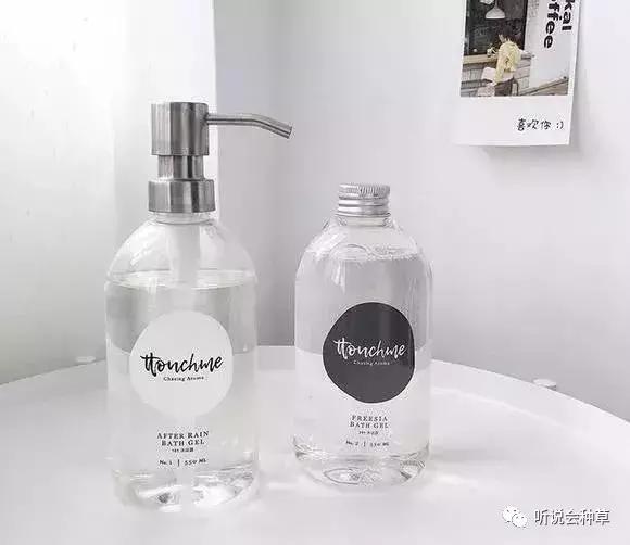 不一样的沐浴露,自然美的沐浴露