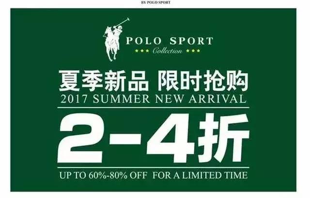 被中国山寨的品牌,被中国山寨货坑了的奢侈品