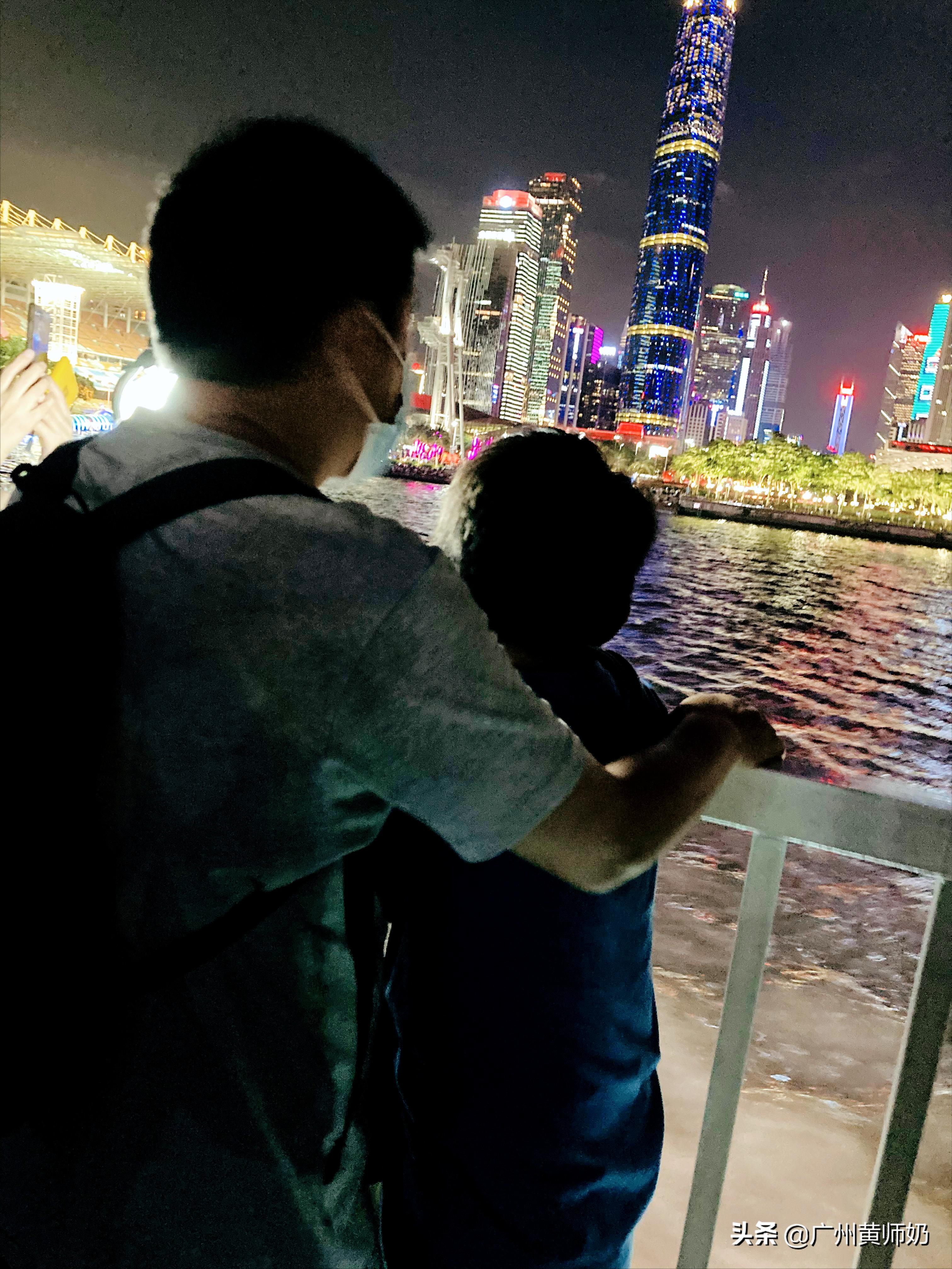 带娃游珠江攻略,广州夜景打卡地珠江夜游