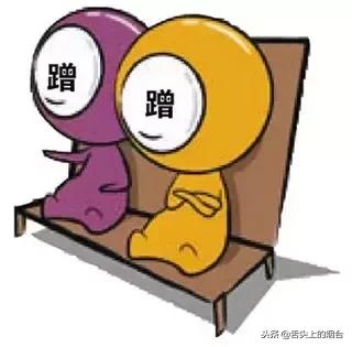 饭局上坚决不能带这十种人,饭局不能带的10种人