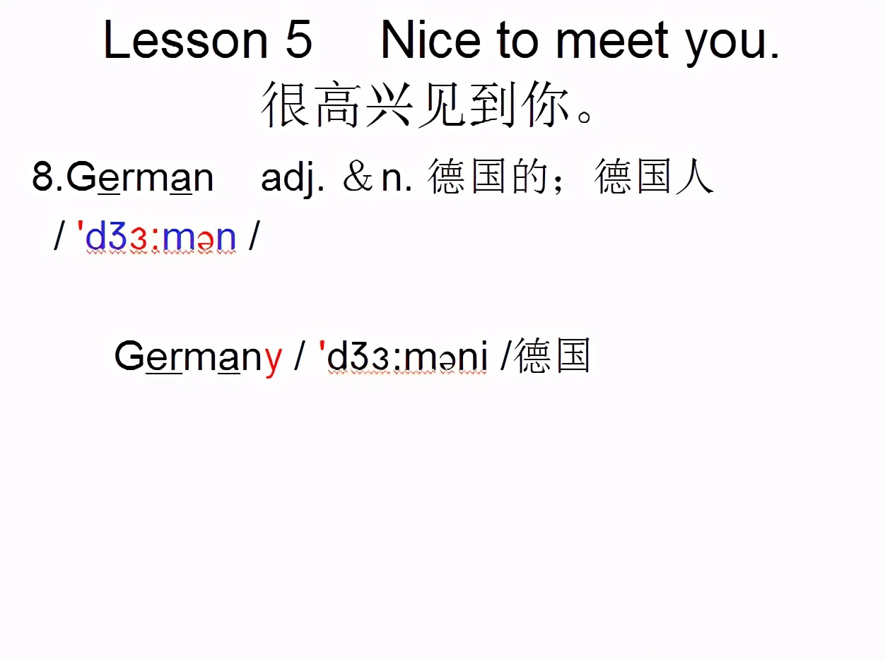 新概念英语1a青少版5单元单词,新概念英语1nicetomeetyou视频