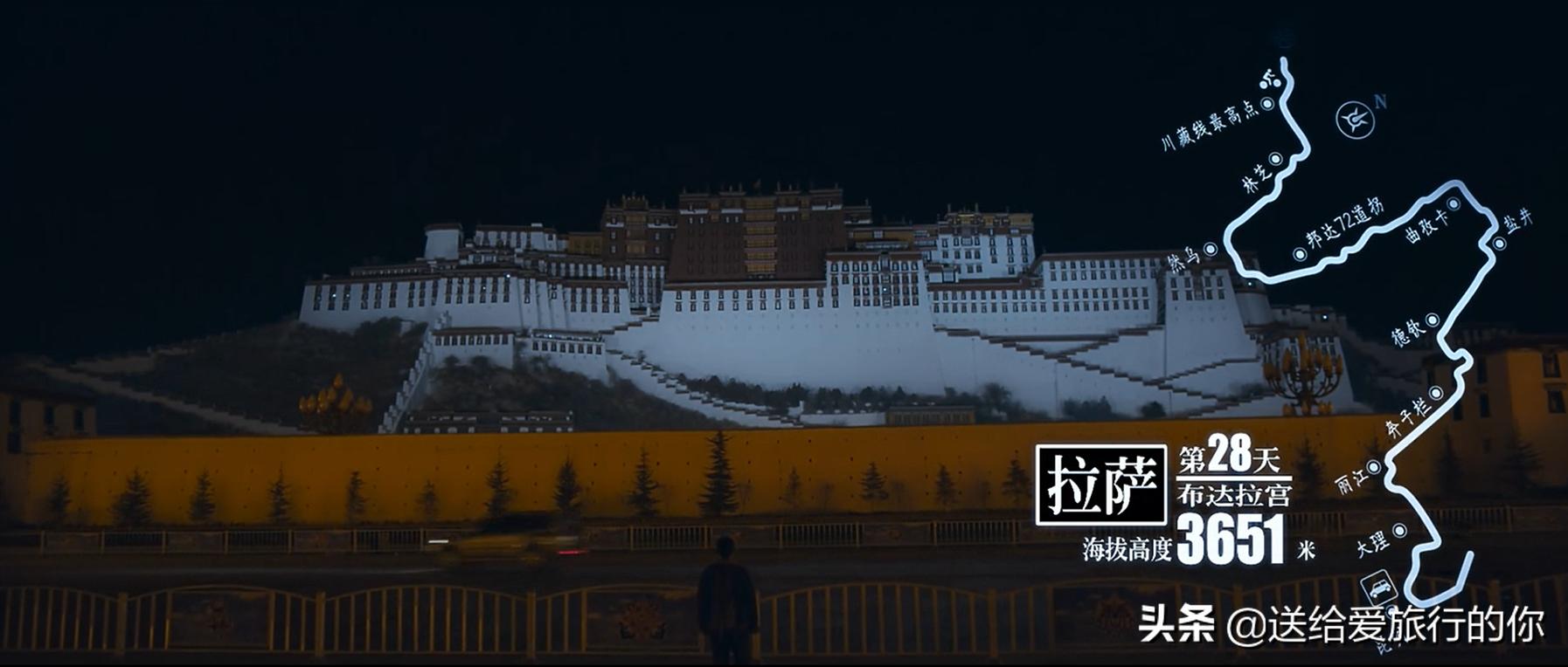 转山是寻找自我之旅,去转山只为寻找一处宁静让心栖息