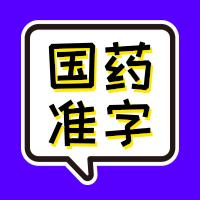 315假货一览表,315真与假