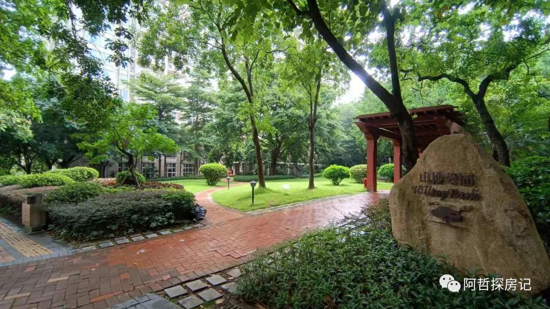 天河区豪宅排名,天河汇景新城别墅