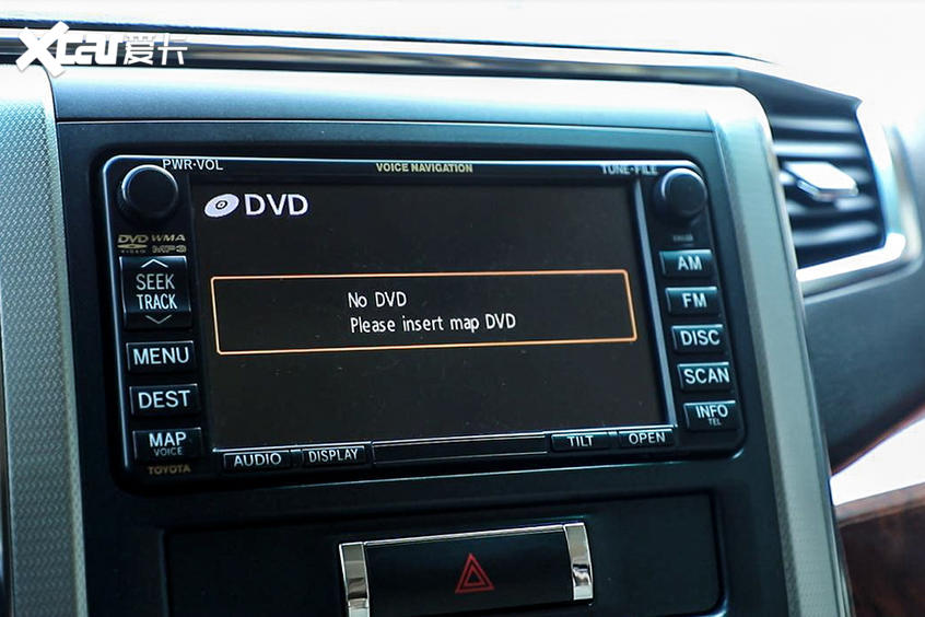 30万买丰田埃尔法,30万不买汉兰达选什么