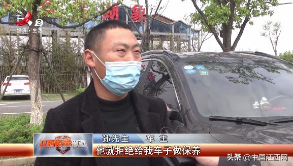 哈弗4s店保养不让看怎么回事,哈弗汽车在4s店保养