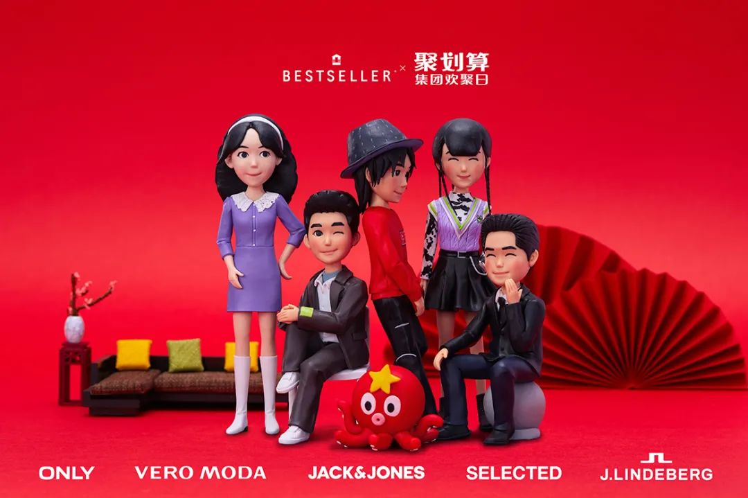 绫致集团,为旺季营销开门红做准备