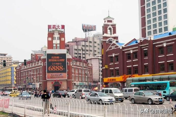 沈阳老字号饭店排名,沈阳铁西区有哪些老字号饭店