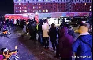 住宅使用权40年和70年有什么区别,房屋产权年限50年和70年的区别