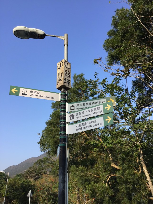 香港东涌绿道长廊 (香港东涌购物攻略)