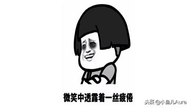 普通人简单的护肤方式,普通人护肤全过程