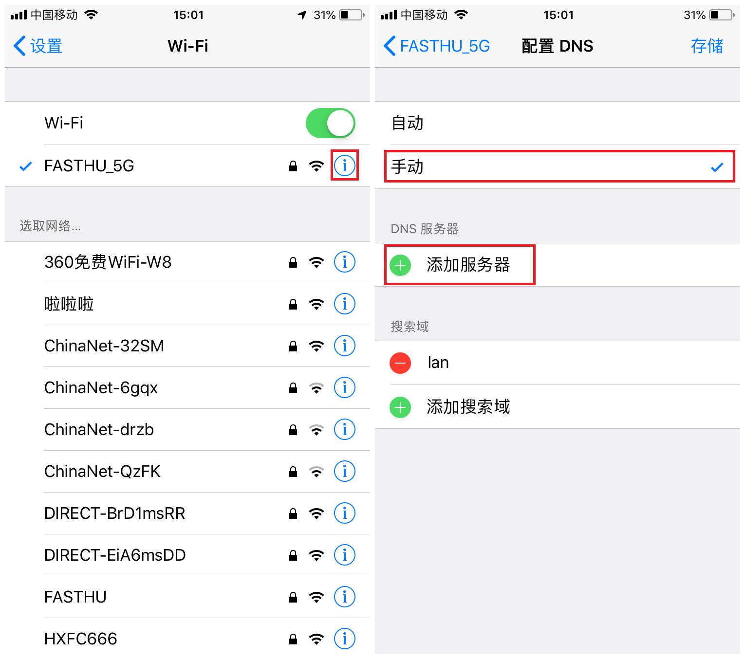 wifi信号满格手机还是卡怎么回事,oppo手机wifi信号差怎么解决