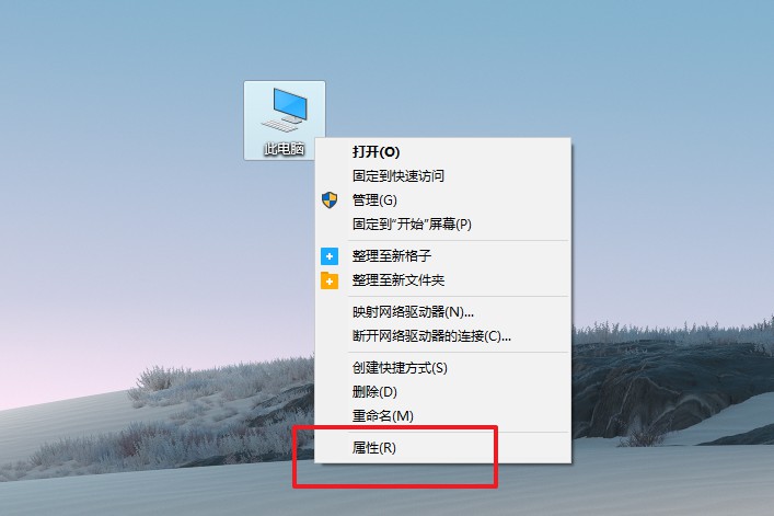 二手电脑如何选高配置,二手电脑配置询问