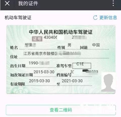 重要提醒:厦门火车站乘车有大变化!事关你回家过年
