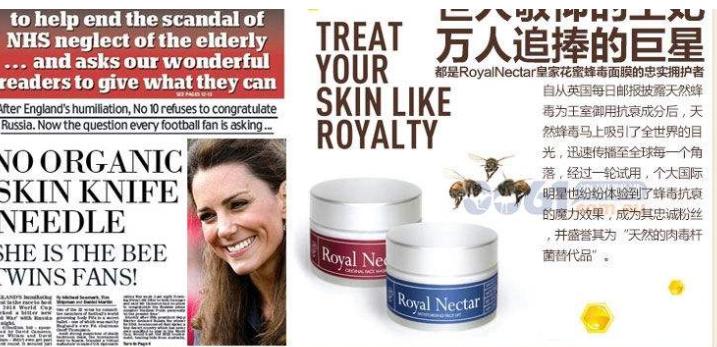 干细胞脐带血功效,scm脐带血干细胞水光真假测评