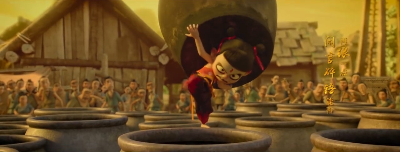 哪吒之魔童降世藕饼出现的片段,哪吒之魔童降世藕饼同框