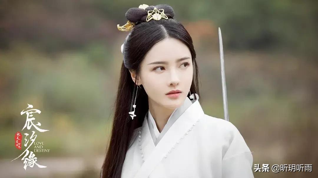 宸汐缘云风和青瑶在一起了吗,宸汐缘青瑶为什么娶云风