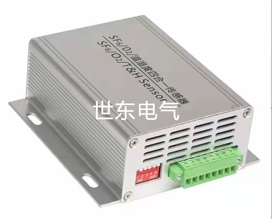 干式变压器低压配电柜,环网柜高压断路器