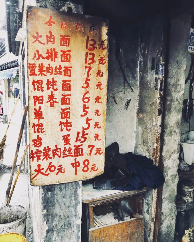 鍗椾含閲戦櫟鏂版潙缇庨,鍗椾含閲戦櫟缇庨