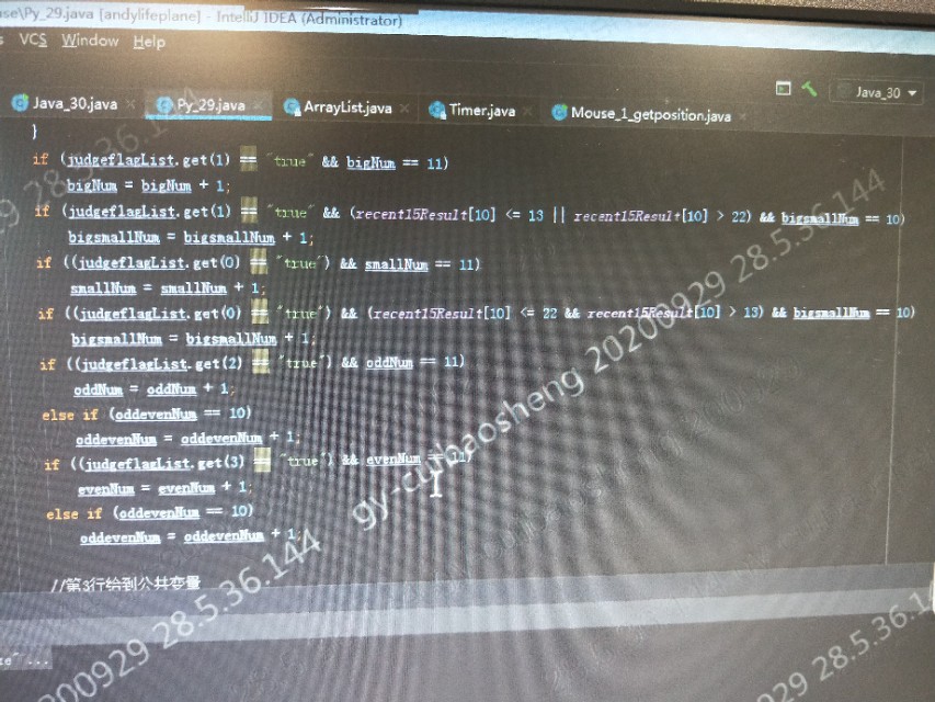 幸运28投注方法代码