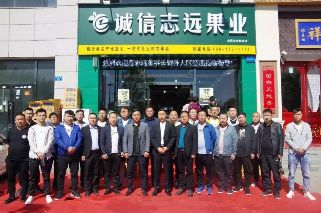 双剑合璧晋级4强,双剑合璧成功