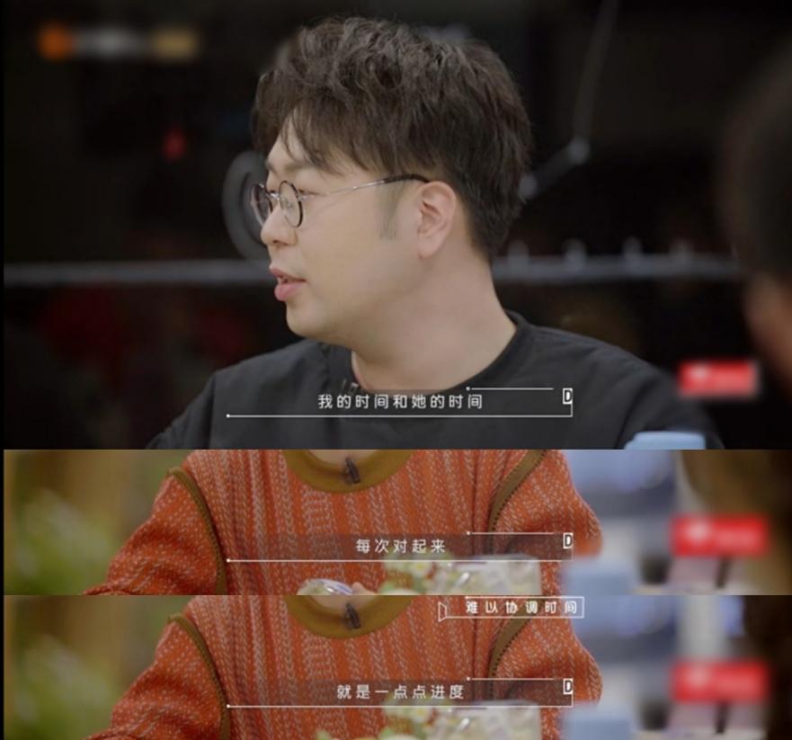 沈梦辰自曝曾跟杜海涛大吵架,沈梦辰深夜发文与杜海涛有关吗