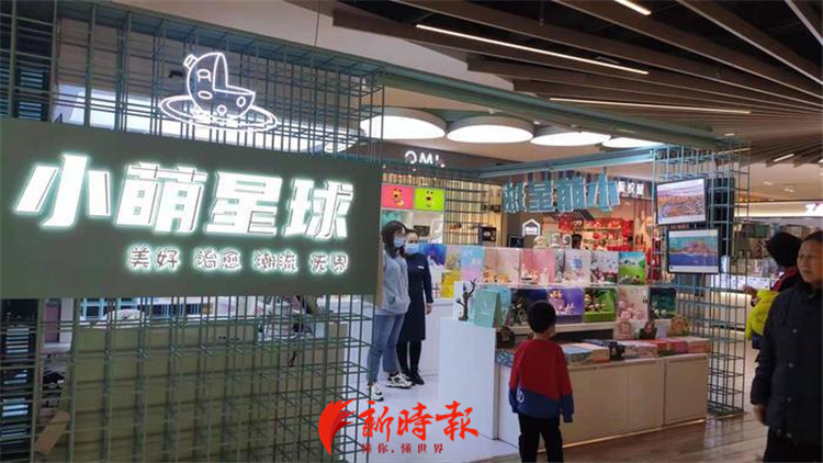 为“盒”痴狂？济南报业记者带你打开“盲盒”这个吸金神兽