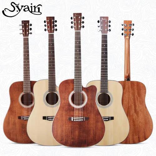 入门级吉他多少价位的合适,新手自学入门吉他推荐