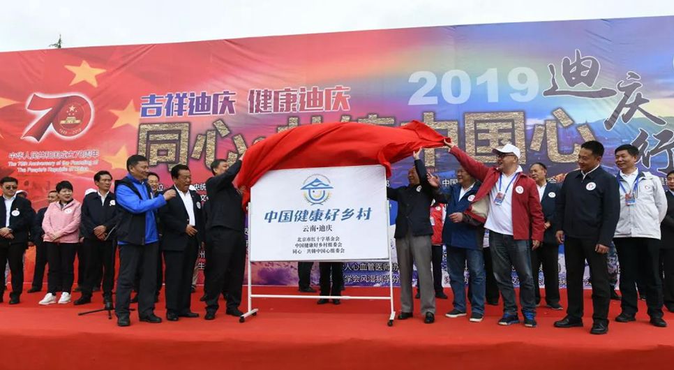 步长制药共铸中国心讲话稿,步长制药创新药