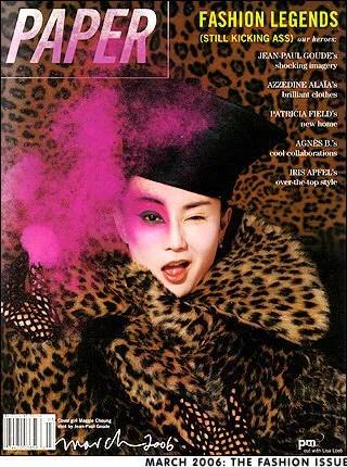 杨祐宁当爸爸,李昇基当爸