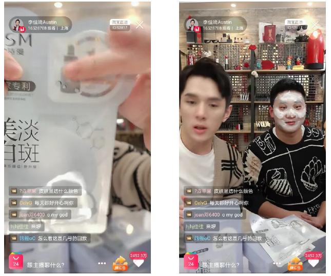 国货美白淡斑精华液,国货美白补水淡斑