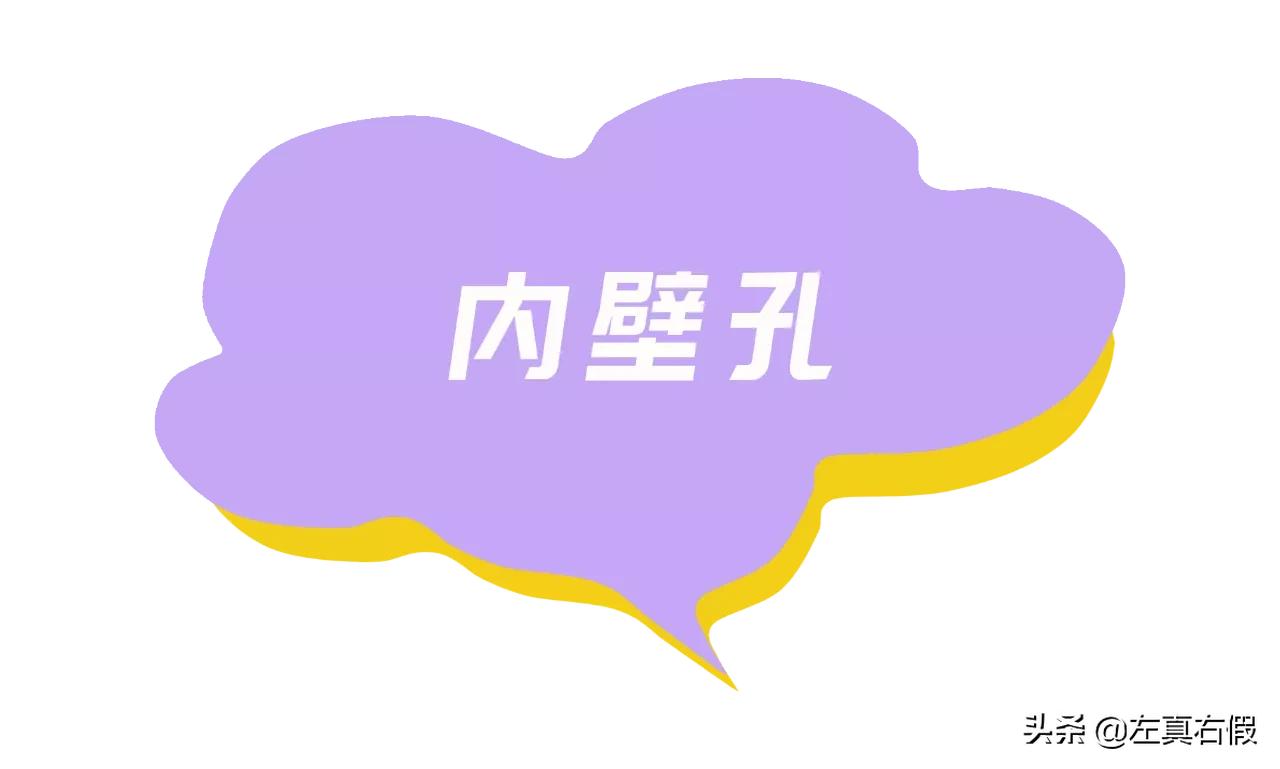 兰蔻小蛮腰口红真假辨别,兰蔻小蛮腰口红色号推荐