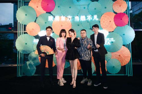 艾优控股四周年,艾优控股集团