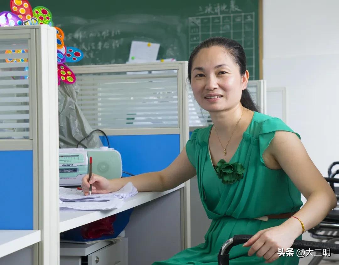 三明学院海外学院外国语学院,三明学院海外学院