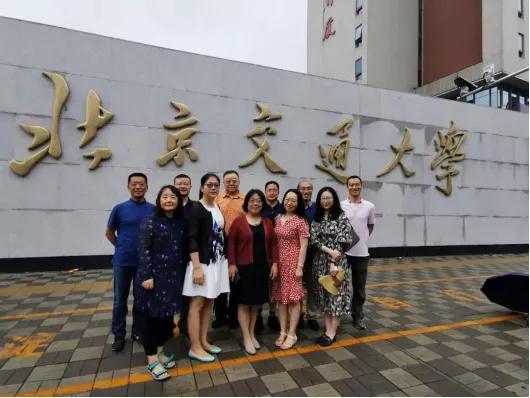 西安交通大学优秀研究生,上海交大研究生导师团队