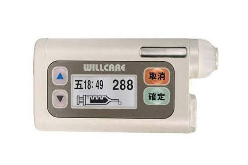 胰岛素泵各种品牌,胰岛素泵绝版了吗