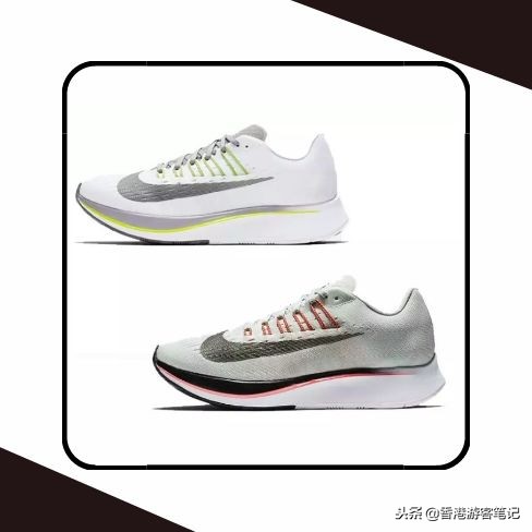 3折Adidas、Nike！潘多拉居然还免费送手链！