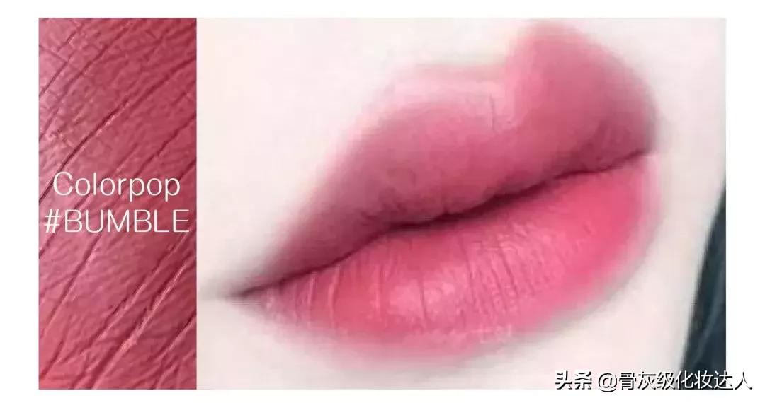 珊瑚橘和赤陶色口红哪个好,玫瑰粉和珊瑚橘口红哪个显白